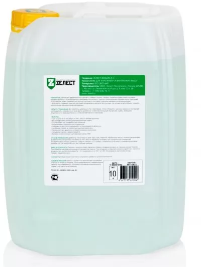 Икона товара